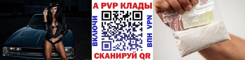 Наркошоп купить МАРИХУАНА АМФЕТАМИН ГАШИШ МЕФ COCAIN Михайловка
