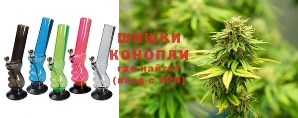 мет Верея