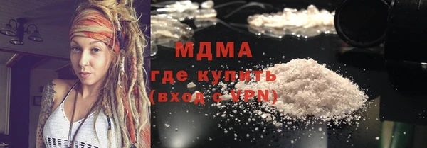 мет Верея