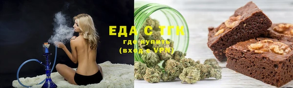 MDMA Premium VHQ Верхний Тагил