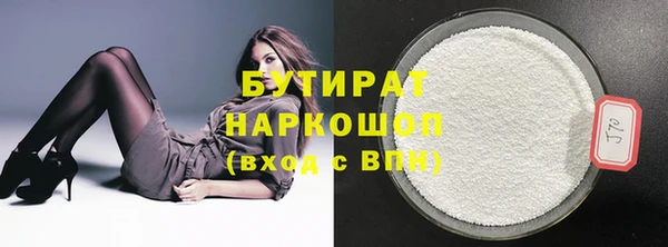 мет Верея