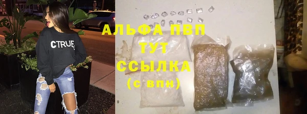 кокаин премиум Верхнеуральск