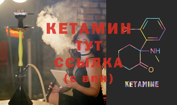 MDMA Premium VHQ Верхний Тагил