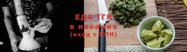 MDMA Premium VHQ Верхний Тагил