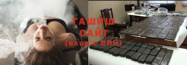MDMA Premium VHQ Верхний Тагил