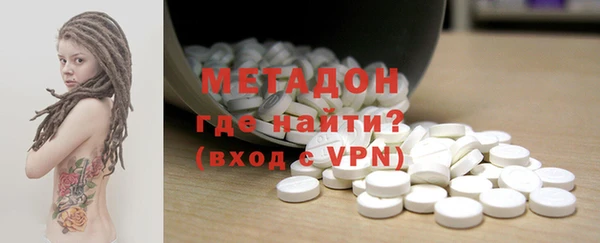 мет Верея