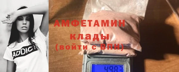 MDMA Premium VHQ Верхний Тагил