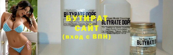 мет Верея