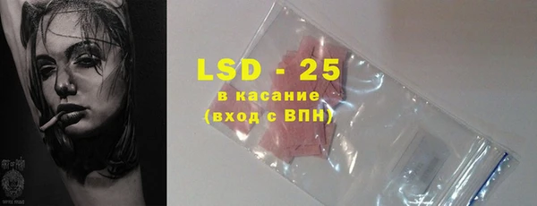 MDMA Premium VHQ Верхний Тагил
