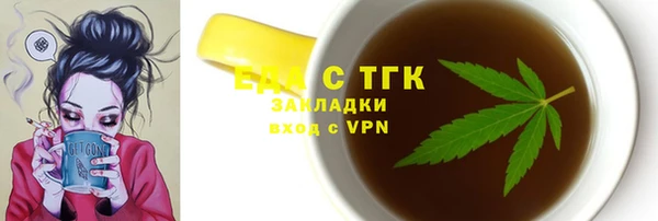 мет Верея