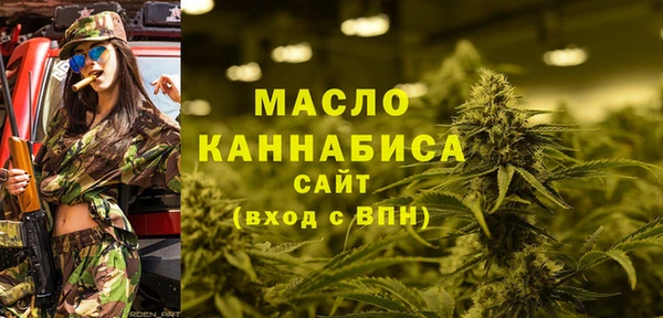 кокаин VHQ Волосово