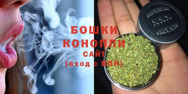 кокаин премиум Верхнеуральск