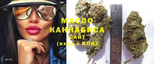 MDMA Premium VHQ Верхний Тагил