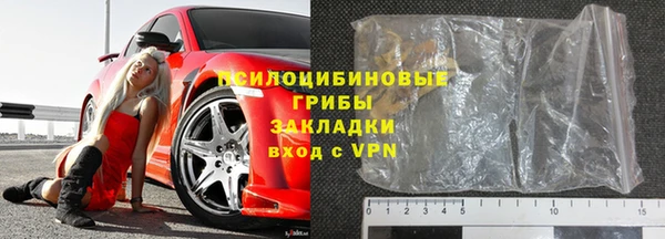 MDMA Premium VHQ Верхний Тагил
