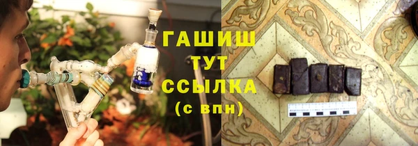 MDMA Premium VHQ Верхний Тагил