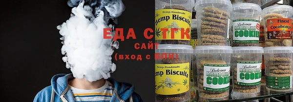 MDMA Premium VHQ Верхний Тагил