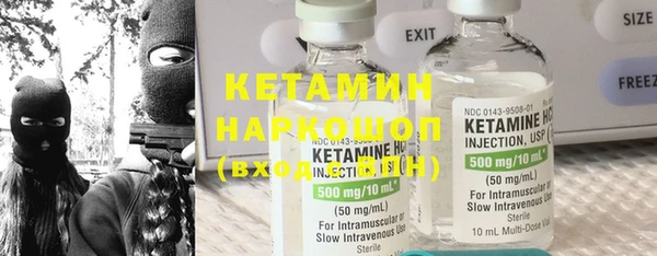 MDMA Premium VHQ Верхний Тагил