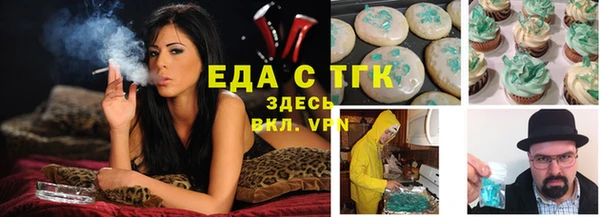 MDMA Premium VHQ Верхний Тагил