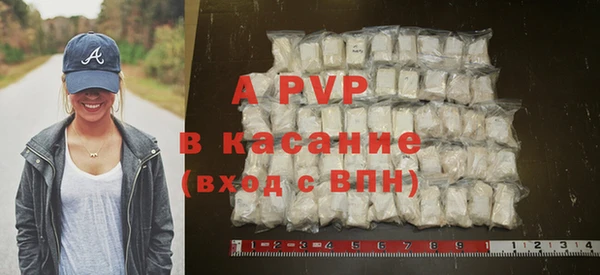 мет Верея