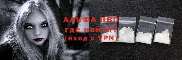 MDMA Premium VHQ Верхний Тагил