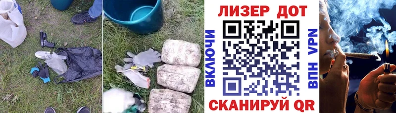 Лсд 25 экстази ecstasy Купить где Михайловка