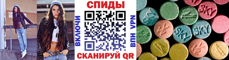 Первитин витя  Купить закладки  Михайловка 